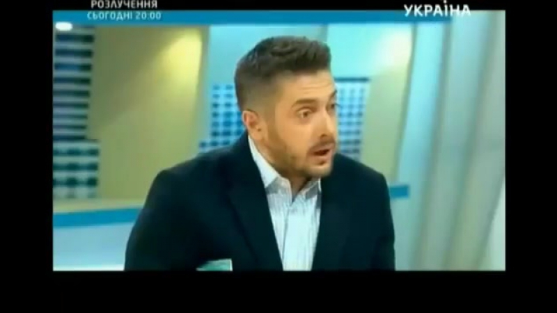 Караванский стрелок-2