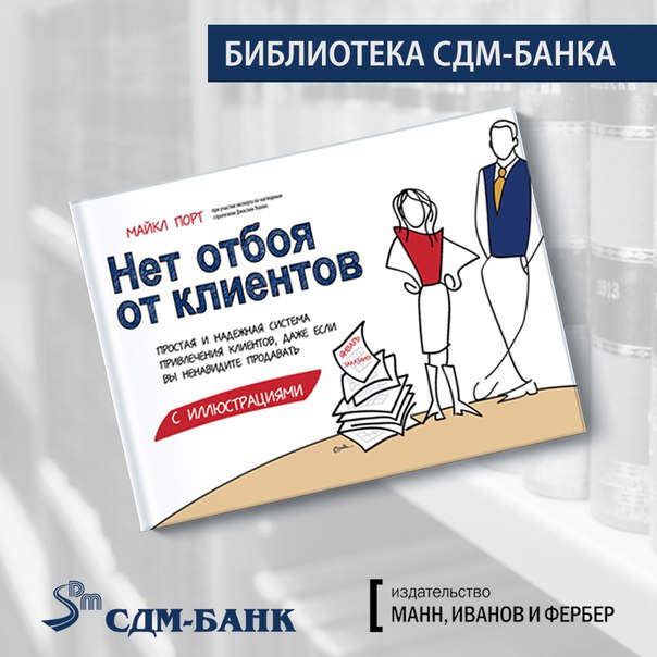 Старик, мальчик и осел отправились в город. Мальчик ехал на осле, а ст Старик, мальчик и осел отправились в город. Мальчик ехал на осле, а ст