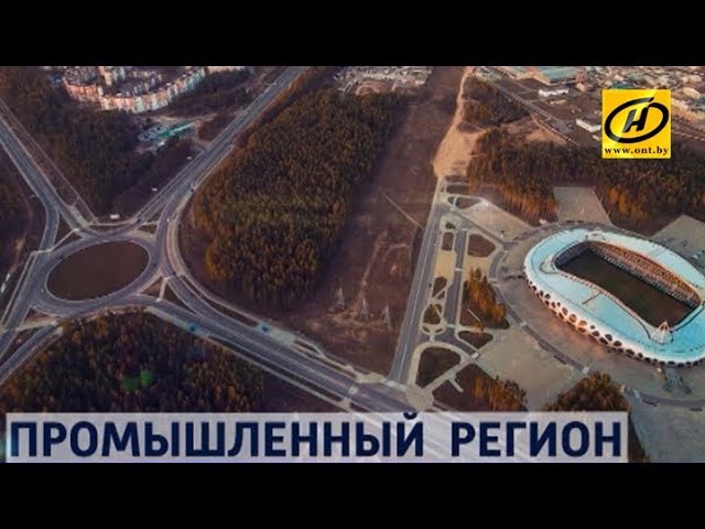 Автогидроусилитель Борисов