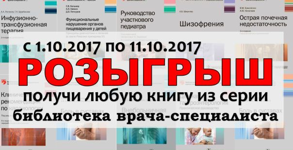Вы знаете что такое серия 