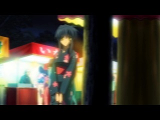 「ANI」♦ I feel ♦