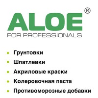 ALOE