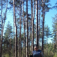 Люда Меркулова