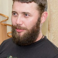 Serj Russu