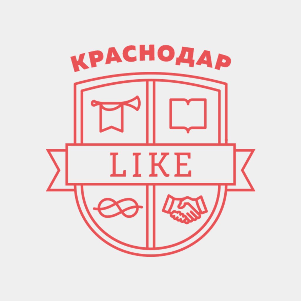 Афиша Краснодар Demo Day - Встреча проектов и инвесторов