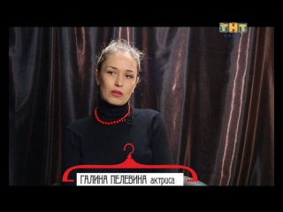 Прачечная 28.01.2017