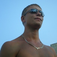 Андрей Андрей