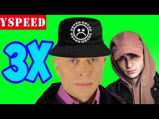 Эльдар Джарахов feat Дружко — ПОЕЗД ХАЙПА — НОВЫЙ КЛИП в 3 раза быстрее