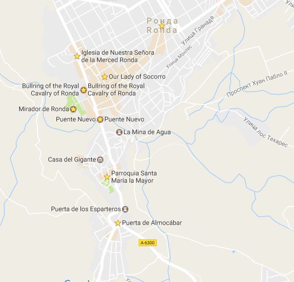 Андалусия 3 дня