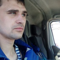 Андрей Трохин  Викторович