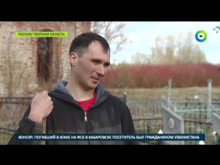 Один в поле - воин