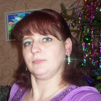 Алёна Буравко  Юрьевна