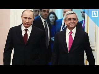 Владимир Путин и Серж Саргсян посещают Третьяковскую галерею