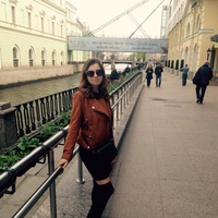 Анюта Тугас