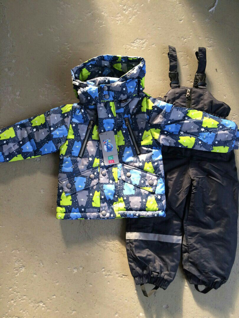 Детская мембранная одежда. Детская мембранная одежда. Детская мембранная одежда. Зимний мембранный комплект "галактион". Ярко фирма детской одежды.