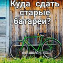 Объявление от Татьяна - фото №1