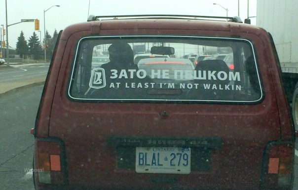 На улицах Торонто (Канада) 