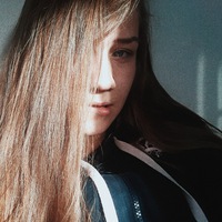 Поля Лушкова