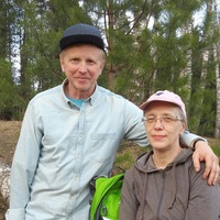 Татьяна Екимова | Иваново