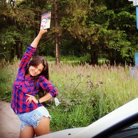 Эльза Урусова  ℂ⋆ Флюзовна