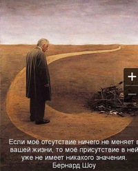 Эльвира Герасимова