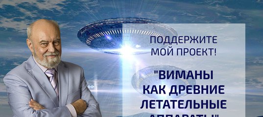 Все Книги Профессора В.А.Чудинова