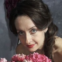 Елена Ерицян