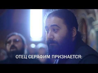 О схиархимандрите Серафиме Бит-Хариби и монастыре 13-ти ассирийских отцов