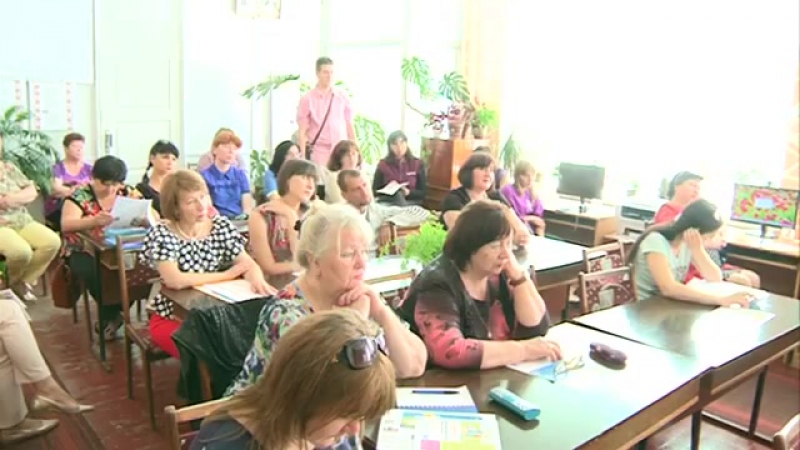 Дозвілля у європейському форматі