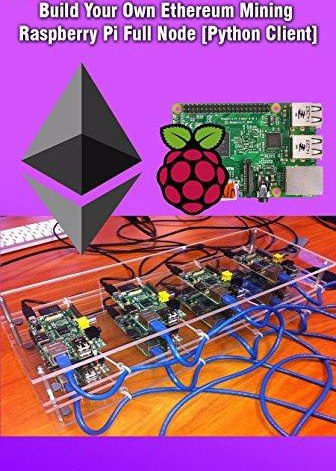 Серфинг за биткоины 2017-2 Серфинг за биткоины 2017-9