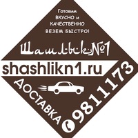 Shashliknru Dostavkashashlikpargolovo