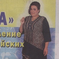 Александр Рожнов | 