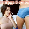 marjan_199