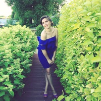 Лена Наговицына