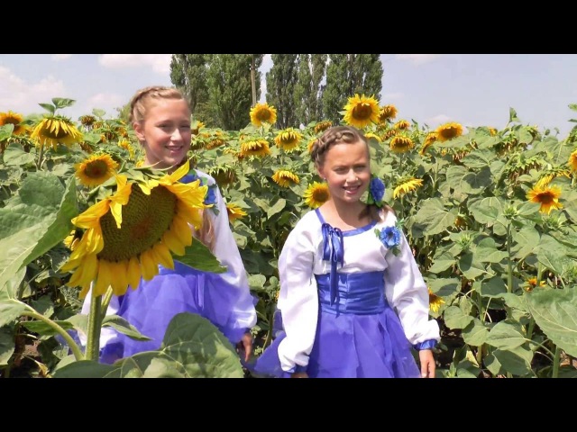 Рідна серцю Україна