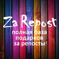 Денис Ситников | Санкт-Петербург