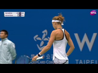 2017 Taiwan Open Day 3 Shot of the Day | Lucie Safarova