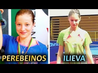 Вероника Перебейнос (Veronika Perebeinos) - Ivet Ilieva at YOG Euro Qual. Croatia 2017-11