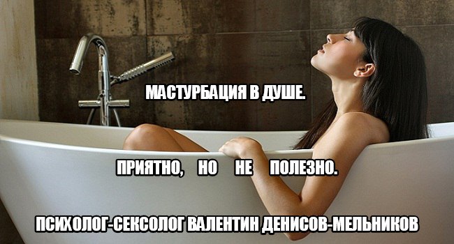 прощения, уфа транс шлюхи прощения, что