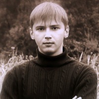 Андрей Шеин
