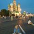 Фото пользователя Татьяна