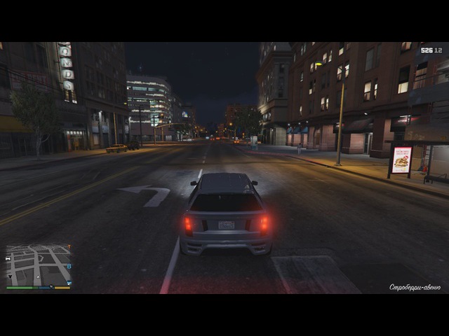 GTA 5 - 81. Майкл в стрипклубе