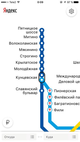 Сниму изолированную (чистую уютную) комнату в 2ой квартире в шаговой доступности от Щукинская или Строгино (или в одной-двух станциях от..). В соседях строго девушка/девушки, желательно работающие. <br>Заселение до 21.08.2017. Платежеспособная, адекватная. <br>Потенциальные соседи пишите в ЛС - фото Фото: Сниму изолированную (чистую уютную) комнату в 2ой квартире в шаговой доступности от Щукинская или Строгино (или в одной-двух станциях от..). В соседях строго девушка/девушки, желательно работающие. <br>Заселение до 21.08.2017. Платежеспособная, адекватная. <br>Потенциальные соседи пишите в ЛС