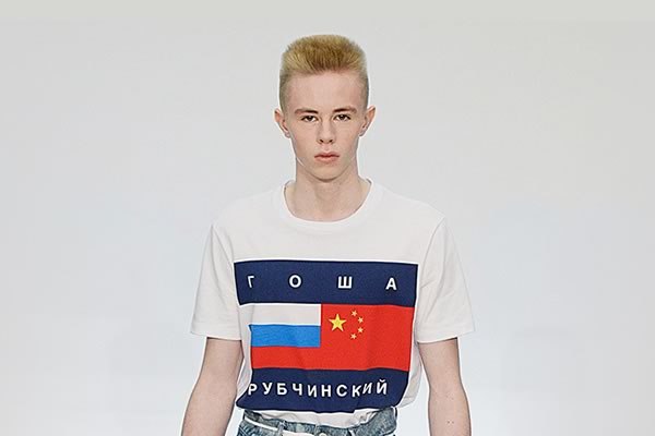 Интернет Магазин Гоши Рубчинского