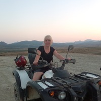 Аватар