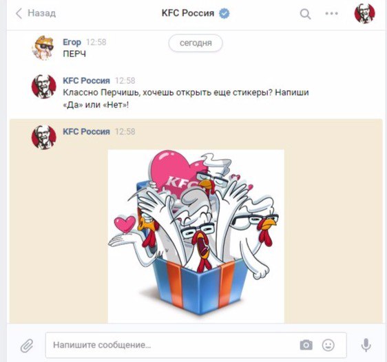Инстаграм елены перч