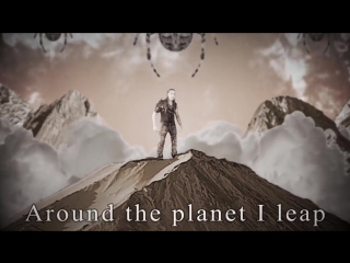 EQUILIBRIUM - Born To Be Epic (OFFICIAL LYRIC VIDEO)