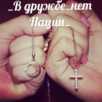 Светлана Уральская | Краснодар