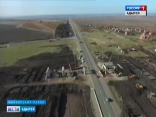в Адыгее продолжаются масштабные археологические раскопки