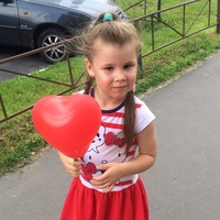 Яна Иванова